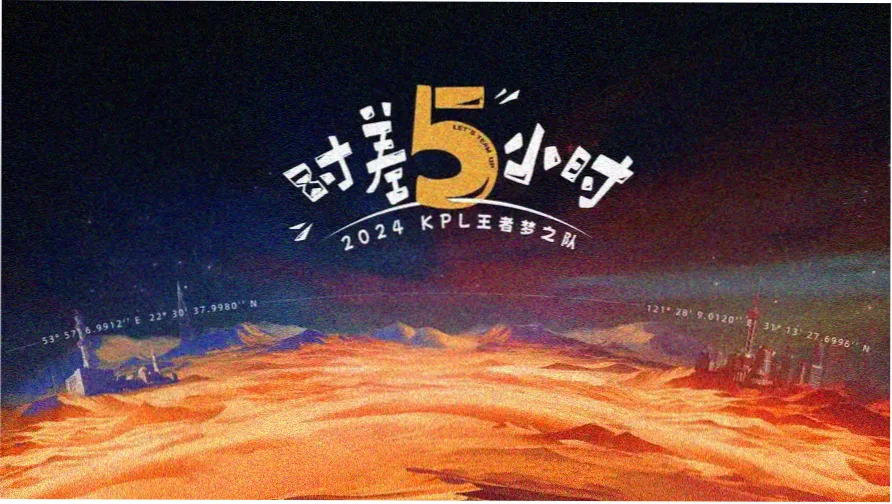 深夜霓虹巷口灯牌轮播图｜风车漫画