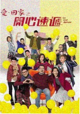 温暖的味道 影视大全免费