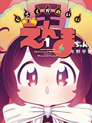 2026年国产剧 影视大全免费